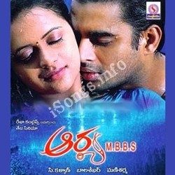 Arya naa songs online