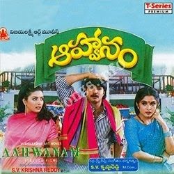 Shatamanam bhavati naa 2025 songs