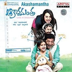 Aakasamantha Songs free download
