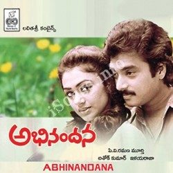 Abhinandana Songs free download