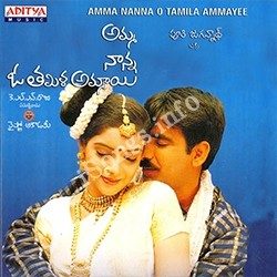 Amma Nanna O Tamila Ammayee songs Download Amma-Nanna-O-Tamila-Ammayee-2003