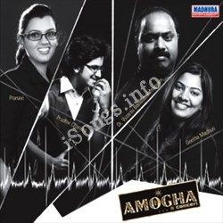 Amogha A Concert songs Download Amogha A Concert Songs free download