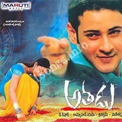 Athadu Songs free download