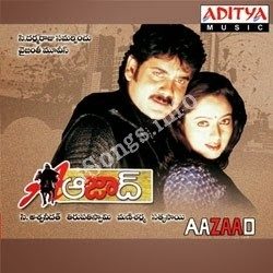 Azad songs Download Azaad Songs free download