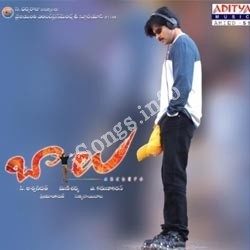 Balu ABCDEFG songs Download Balu ABCDEFG Songs free download