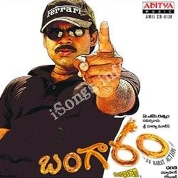 Bangaram Songs free download