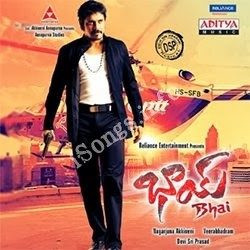 Bhai Songs free download