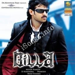 Billa | Prabhas songs Download Billa Songs free download