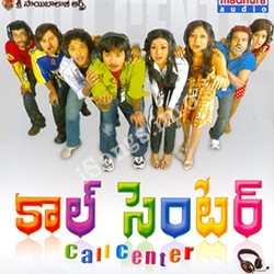 descargar musica call center