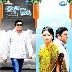 Arya hotsell naa songs