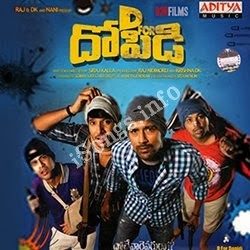 D For Dopidi Songs free download