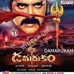 Damarukam Songs free download