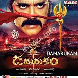 Damarukam songs Download Damarukam Songs free download