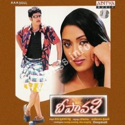 Venu Deepavali Songs Download Naa Songs Venu Deepavali Songs Download Naa Songs