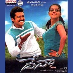 Deva Songs Download Naa Songs Deva Songs Download Naa Songs