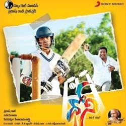 Dhoni Songs Download Naa Songs Dhoni Songs Download Naa Songs