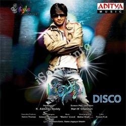 Disco songs Download Disco Songs free download