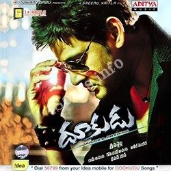 Dookudu-2011