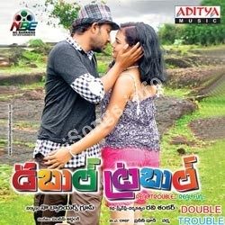 Double Trouble songs Download Double Trouble Songs free download