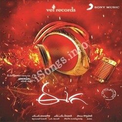 Eega Songs free download