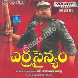 Erra Sainyam songs Download Erra Sainyam Songs free download