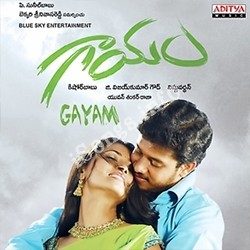 Gaayam songs Download Gaayam Songs free download