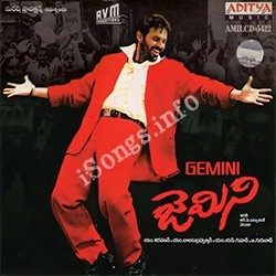 Gemeni songs Download Gemeni-2002