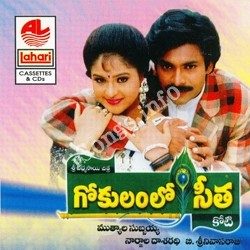 Gokulamlo Seetha songs Download Gokulamlo Seetha Songs free download