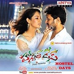 Hostel Days Songs free download