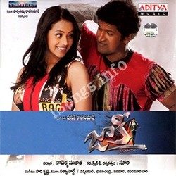 Jackie songs Download Jackie Songs free download