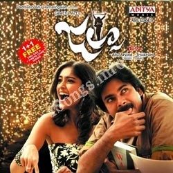 Jalsa Songs free download