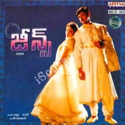 Jeans 1998 Telugu Mp3 Naa Songs Download-suu.vn