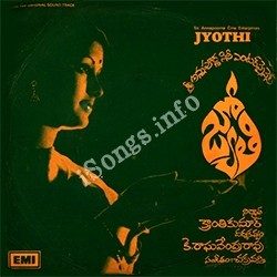 Jyothi songs Download Jyothi Songs free download