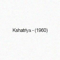 Kshatriya Songs Download Naa Songs Kshatriya Songs Download Naa Songs
