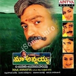 Maa Annayya Songs free download