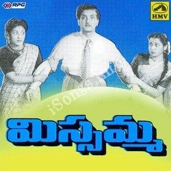 Missamma Songs Download - Naa Songs