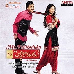 Mr. Pellikoduku songs Download Mr-Pellikoduku-2013