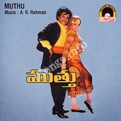 Muthu Songs free download