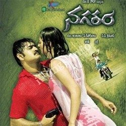 Nagaram Songs free download
