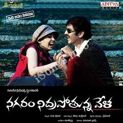 Nagaram Nidrapothunna Vela songs Download Nagaram-Nidrapothunna-Vela-2011