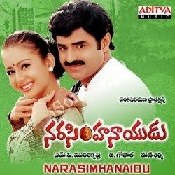 Narasimha-Naidu-2001