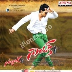 Nayak songs Download Nayak-2013