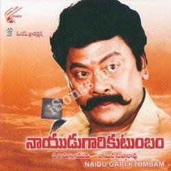 Nayudu Gari Kutumbam Songs free download