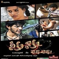 Neeku Naaku Dash Dash songs Download Neeku-Naaku-Dash-Dash-2012