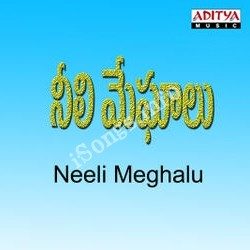Neeli Meghalu Songs free download
