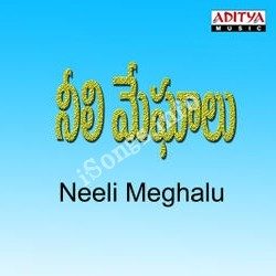 Neeli Meghalu songs Download Neeli Meghalu Songs free download