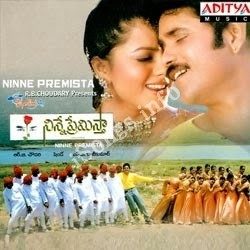 Ninne Premistha songs Download Ninne-Premistha-2000