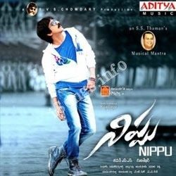 Nippu songs Download Nippu Songs free download