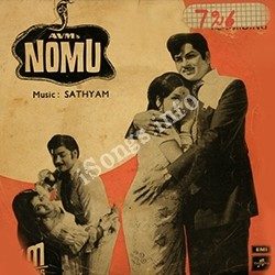 Nomu songs Download Nomu Songs free download