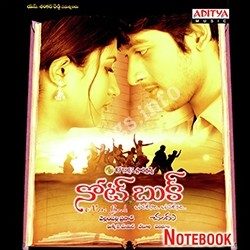 Notebook Songs free download